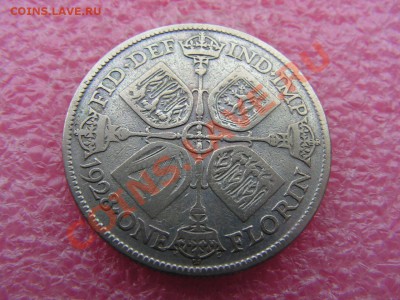 -Англия- 1 флорин 1928 -- 12 февраля 23-00 - 1 флорин 1928 (1).JPG