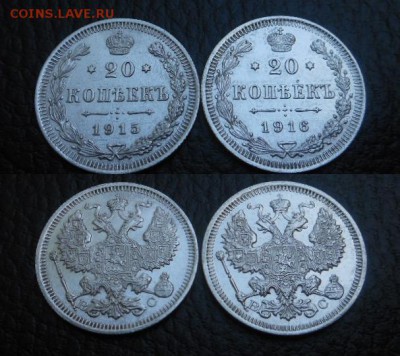 172-ве серебряных монет общий Вес 784.11грамм. - DSCN9267