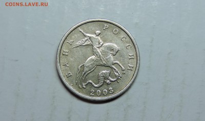 Вопросы по разновидностям от medrin - DSCN4840.JPG