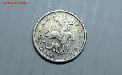 Вопросы по разновидностям от medrin - DSCN4846.JPG