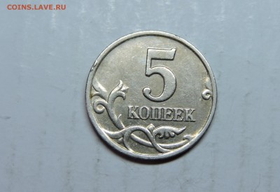 Вопросы по разновидностям от medrin - DSCN4848.JPG