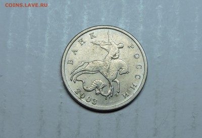 Вопросы по разновидностям от medrin - DSCN4858.JPG