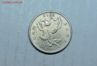 Вопросы по разновидностям от medrin - DSCN4862.JPG