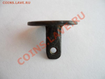 Интересная находка в кладе медных монет,что это? - x_942a88b8