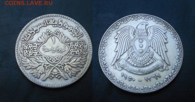 172-ве серебряных монет общий Вес 784.11грамм. - DSCN9295