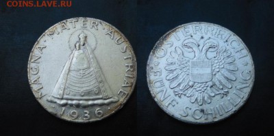 172-ве серебряных монет общий Вес 784.11грамм. - DSCN9299