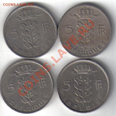 Бельгия 5 франков 1949,67,74,78 до 14.02 21.00мск - Бельгия 5 франков-2