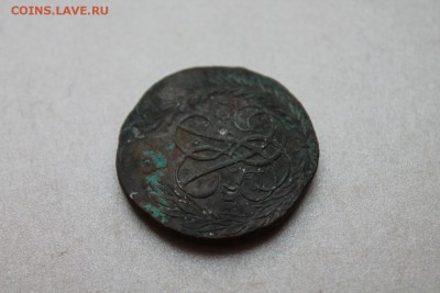 2 копейки 1757 г. Перечекан. Гурт надпись.  до 08.05 в 22-30 - Изображение 877