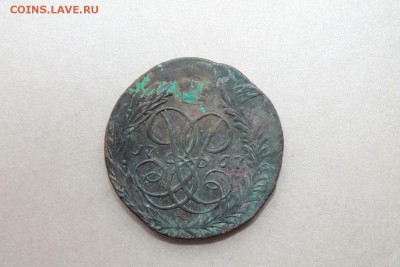 2 копейки 1757 г. Перечекан. Гурт надпись.  до 08.05 в 22-30 - Изображение 874