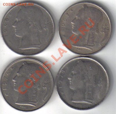 Бельгия 5 франков 1949,67,74,78 до 14.02 21.00мск - Бельгия 5 франков-1