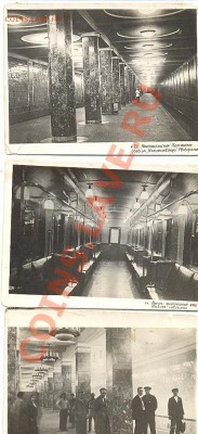 20 фото московского метро 40 г 20 в - ааа 065