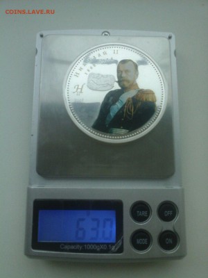Монголия 1000 тугриков, 2007 год.  Николай 2 - 2222