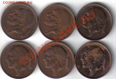 Бельгия 50 сантимов 1953,55,58,70,72,75 до 14.02 21.00мск - Бельгия 50 сантим-2