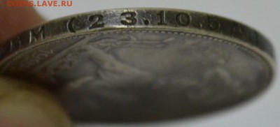 Один полтинник 1924г. П.Л с 200р до 05.05.17 в 22:00 по МСК - DSC_0006.JPG