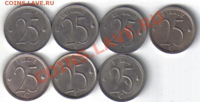 Бельгия 25 сантимов 1964,66,67,68,69,70,72 до 14.02 21.00мск - Бельгия 25 сантим-2