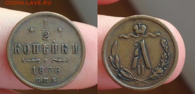 Медь, оценка , спрос ... - image