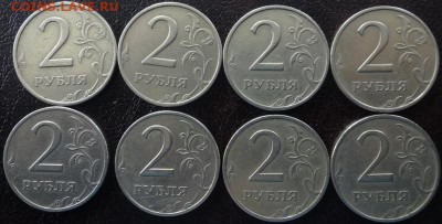 2р 1999г М и СП по 4шт до 05.05.17 - DSC08014