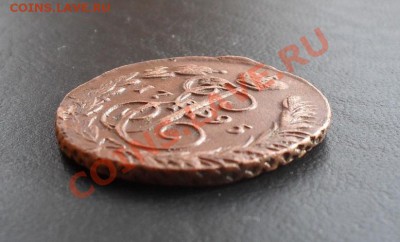 Копейка 1795г.ЕМ хорошая, не из земли до 18.02.2011 22.00МСК - SDC10622