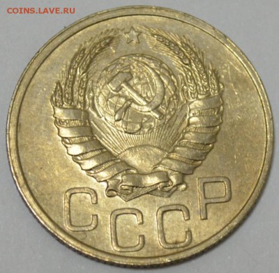 20 копеек 1939г. с 200р. до 05.05.17г. в 22:00 по МСК - DSC_0004.JPG