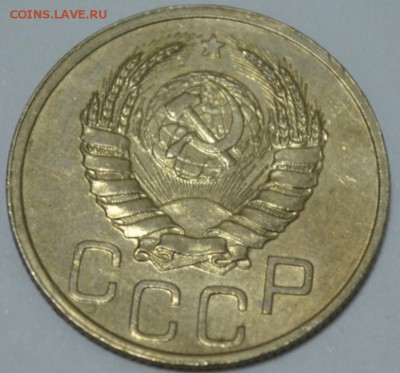 20 копеек 1939г. с 200р. до 05.05.17г. в 22:00 по МСК - DSC_0003.JPG