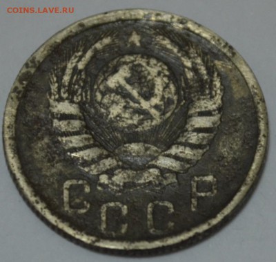 15 копеек 1942г. с 200р. до 05.05.17г. в 22:00 по МСК - DSC_0004.JPG