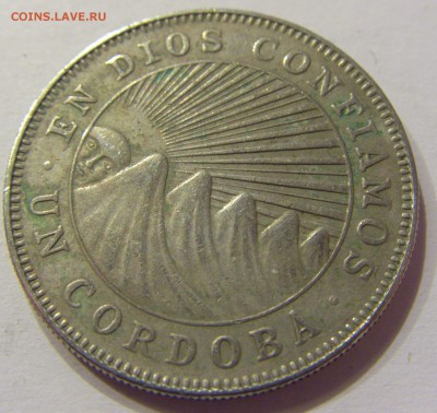 1 кордоба 1972 Никарагуа 06.05.17 22:00 МСК - CIMG1050.JPG