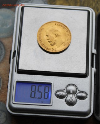 10 рублей 1901 год.На оценку - IMG_1866.JPG