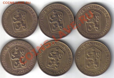 Чехословакия 1 крона 1963,69,70,77,84,85 до 14.02 21.00мск - Чехословакия 1 крона-1