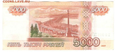 5 тр.подскажите это брак или так? - 5рнд