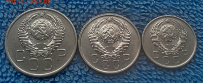 10,15,20 копеек 1957г. - 2017-05-02_17h03_27