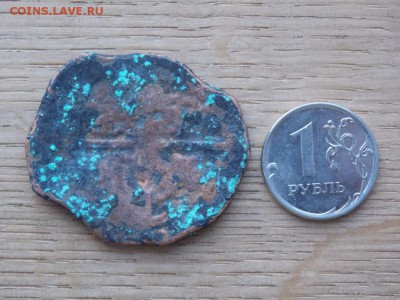 античная монета , на определение . - DSCN0102.JPG
