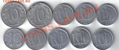 Чехословакия 10 хеллеров 1962-91 до 14.02 21.00мск - Чехословакия 10 хеллеров-2