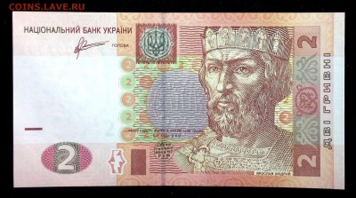Украина 2 гривны 2011 unc до 08.05.17. 22:00 мск - 2