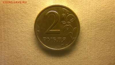 2 рубля 2003 г. Спмд Оценка - 2017-05-02-2226