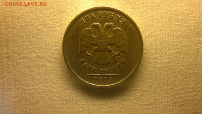 2 рубля 2003 г. Спмд Оценка - 2017-05-02-2224