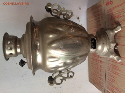 2 электрических самовара на оценку - IMG_9793.JPG
