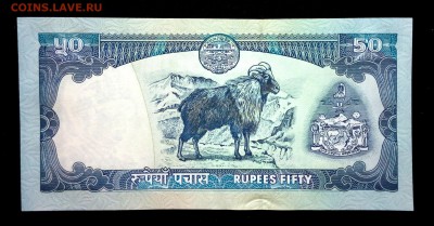 Непал 50 рупий 2002 unc до 08.05.17. 22:00 мск - 1