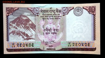 Непал 10 рупий 2012 unc до 08.05.17. 22:00 мск - 2
