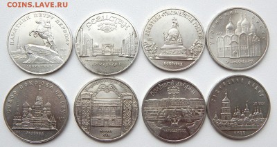 5 РУБЛЕЙ ЮБИЛЕЙНЫЕ разных -8 шт. до 5.05.17 - DSCN6588.JPG