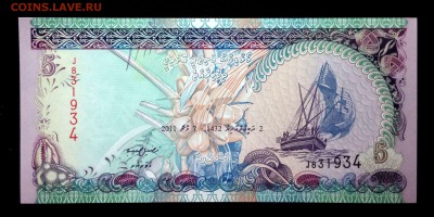 Мальдивские острова 5 руфий 2011 unc до 08.05.17. 22:00 мск - 2