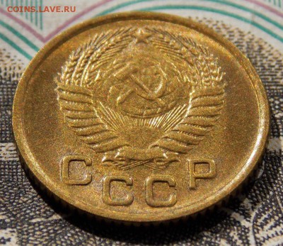 1 копейка 1954 UNC до 5.05.17 до 22-00 по мск - Изображение 050