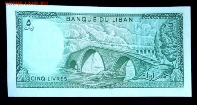 Ливан 5 ливров 1986 unc до 08.05.17. 22:00 мск - 1