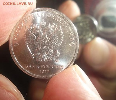 1 рубль 2017г ММД поворот 180 орёл-орёл - SAM_3464.JPG