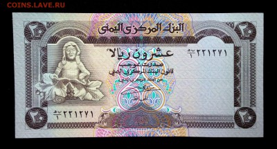Йемен 20 риалов 1995 unc до 08.05.17. 22:00 мск - 2
