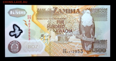 Замбия 500 квача 2009 (пластик) unc до 08.05.17. 22:00 мск - 2