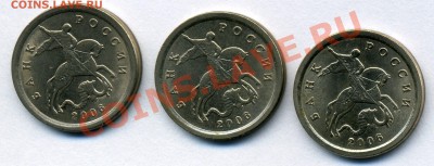 1 КОП. 2006 Шт 3.22А и 3.21А или нет? - img501