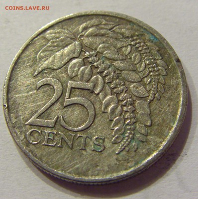 25 центов 1997 Тринидад и Тобаго 06.05.17 22:00 МСК - CIMG1099.JPG