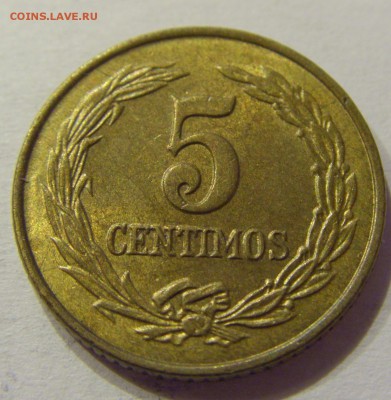 5 сентимо 1947 Парагвай 06.05.17 22:00 МСК - CIMG1107.JPG