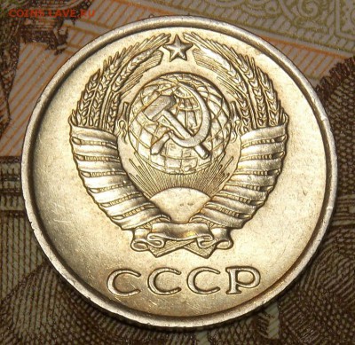 10 копеек 1970 до 5.05.17 до 22-00 по мск - DSCN1794.JPG