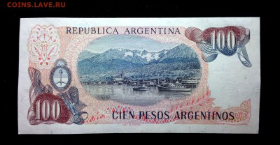 Аргентина 100 песо 1976 unc до 08.05.17. 22:00 мск - 1
